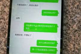 正安侦探社：婚后买房应注意的问题