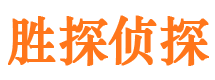 正安外遇调查取证